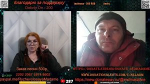 Все государства должны избегать передряг извне и изнутри.🙏💪✌