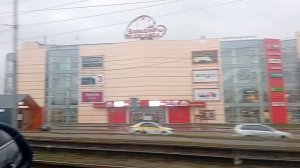 Едем на заправку, в автомагазин и к Маме на работу