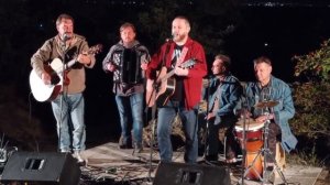 Группа "СкитЪ" -  Лей, ливень (сл..Шексир.муз.Г.Жуков)