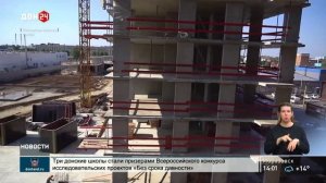 Юрий Слюсарь внес в донской парламент новый законопроект