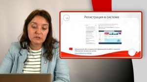 Образовательные электронные ресурсы как компонент проекта МЭШ