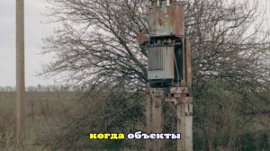 Хинштейн сообщил об ударе ВСУ по подстанции в Курской области