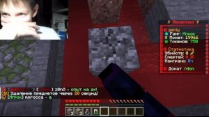 точно не буду 😑😑😑