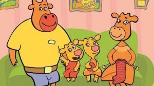 Оранжевая корова