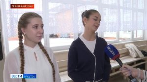 Прямое включение гуманитарная помощь для областной детской туберкулезной больницы