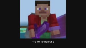 Подпишись на канал ЭндиКрафт в Майнкрафт, знаешь ведь, что хочешь!!!