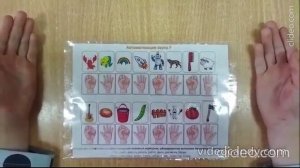 Нейропсихологические игры в логопедической работе с детьми дошкольного возраста с ТНР