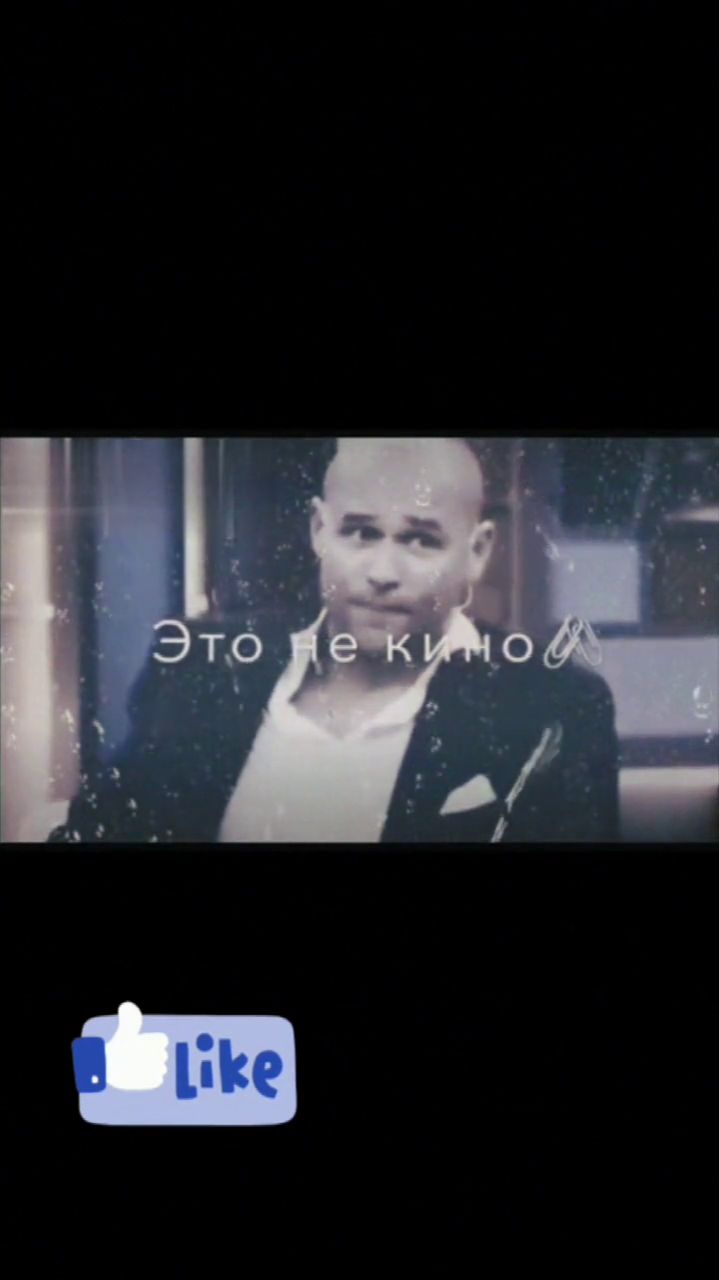 Максим Аверин о жизни: "Живи без дублей и люби координаты!"