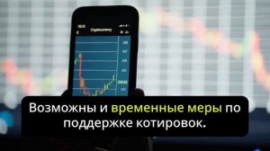 Цены на бензин — прогноз и куда пойдёт цена ⛽️📉