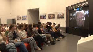 Онлайн встреча с М.И. Рожковым