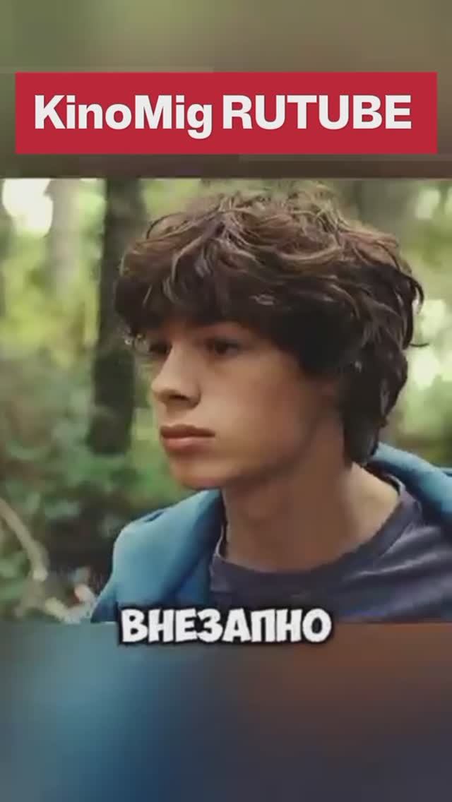 Помог существу научиться летать 🪽🪽⚡🕊️✅