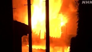 🔥 Япония в огне: в городе Оита сгорели более 170 домов