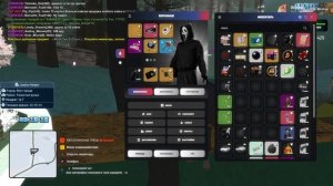 Replay 2025-11-19 23-15-39