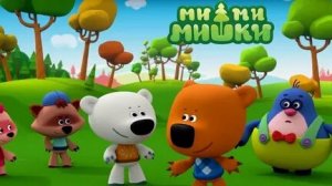 Мимимишки. Осенняя пора. Грибы и листья