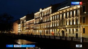 Вести Санкт-Петербург. Выпуск 07.35 от 19.11.2025