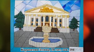 Выставка конкурс детского творчества «С днем рождения Калининский район»