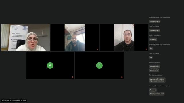 1 гр Оператор трехмерной печати ВНИИ 18.11.2025 Технологии производства и технического обслуживания