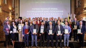 Премия имени Татищева и де Геннина