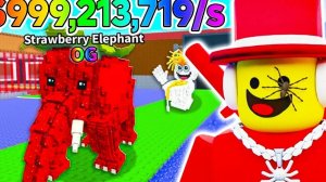 Играю В Укради брейнрот