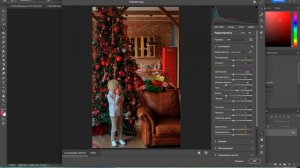 как выровнять свето-теневой рисунок в фотошоп