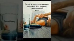 ПРО ЖИЗНЬ🌸