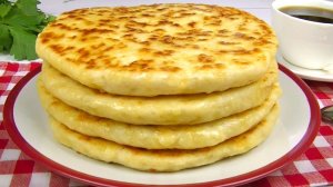 Остался кефир? Лепёшки за 10 минут.