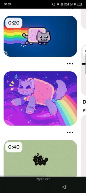 хз просто так