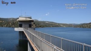 Кипр. Эпизод 2. Дамбы