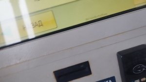 покупка билета в терминале у Исаакиевского Собора, Санкт-Петербург