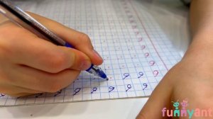 КИЛОМЕТРЫ ПРОПИСЕЙ (БУКВЫ И ЦИФРЫ) Funny Ant Malahovka