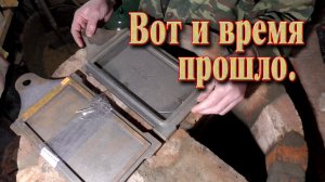 Печь для бани // Доделал вертикаль, приобрёл задвижки