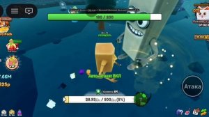 я получил новый секретный Брейнрот, прошёл в новую локацию и сделал новое перерождение в Roblox