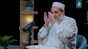 9. Водоем пророка Мухаммада ﷺ | События Судного Дня  | Умар ибн Абдуль-Азиз, Нуруддин Галайани