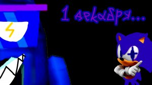 Трейлер моего перезапуска "Max the hedgehog"