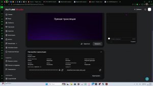 Играю в танки