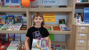 "Толерантным быть хочу-пусть меня научат"