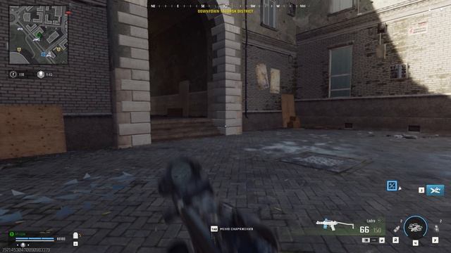 Валю Пендосов