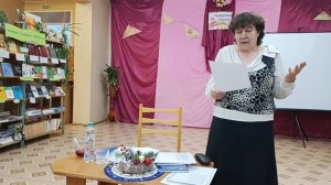 Встреча с поэтом Т.А. Щелчковой.mp4