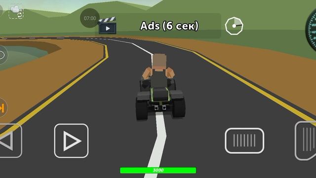 Simple Sandbox прохождение #19