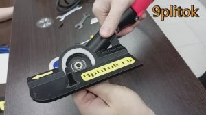 Шмель-100 обновленная версия