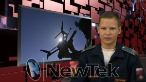 Новости КПКУ 19.11.2025