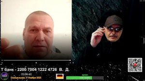 Кастрюли украины.