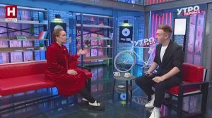 Виктория Чернятина. Чайный тимбилдинг | УТРО ПЕРВЫХ