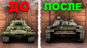 С НУЛЯ ДО Т-100 ЛТ в Tanks Blitz