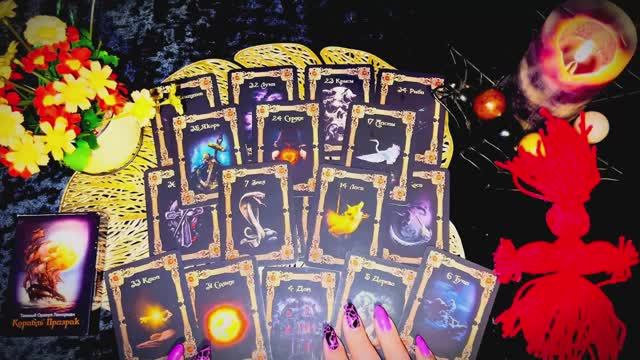 ☝️Каким магическим воздействиям вы подвергались❓💯 Что делать 🙏