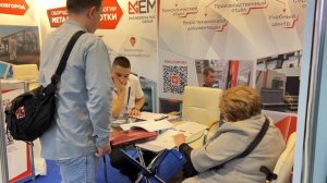 EMG на Российском промышленном форуме, Уфа, 12-14 ноября 2025