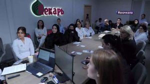 Медицинский центр «Лекарь» получил уникальный маммограф «ОМИКРОН ПЛЮС