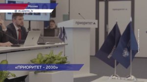 Вузы Нижнего Новгорода защитили свои проекты для включения в программу «Приоритет-2030»