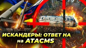 Уничтожение МЛРС: 🎯 Удар по установкам, обстрелявшим Воронеж