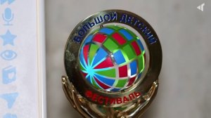 НАША «МУХА-ЦОКОТУХА» В СТОЛИЦЕ, 19.11.2025